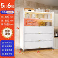 5 doors, 6 floors [length 80-width 35-height 183.5cm] extra thick and bold