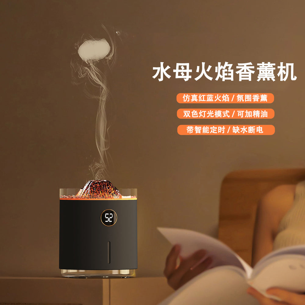 Digital display colorful flame aroma diffuser - home & hotel usb diffuser - volcanic lava humidifier - silent retro style