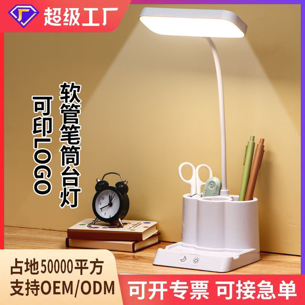 Desktop led eye protection pen holder desk lamp Children's bedroom bedside lamp Reading desk lamp with night lamp Learning dormitory lamp