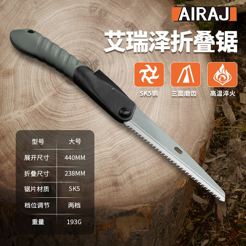 ARRIZE Saw Outdoor Garden Logging Saw Woodworker Household Foldable Two Gear Saw Tree Artifact Cross-border Saw