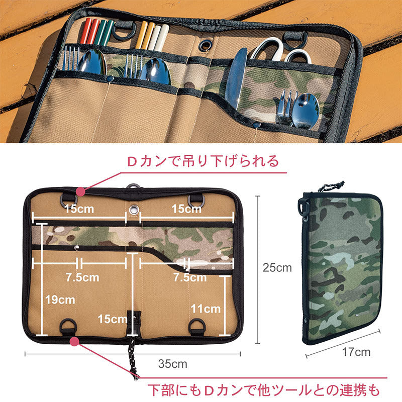 Outdoor camping cookware tableware storage bag Camping barbecue tableware storage bag Storage box Multifunctional large capacity