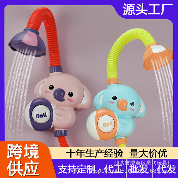 Cross-border koala electric shower children's cloud automatic water spray shower baby bathroom swimming water bath toys