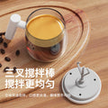 electric automatic glass stirring cup - portable instant coffee mug for home and office use