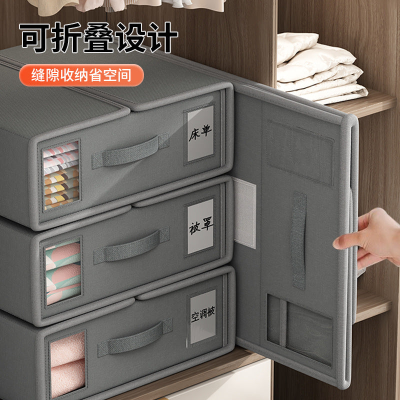 Sheets, quilt covers, organizing boxes, household drawers, wardrobes, clothes, folding artifacts, bedding, four-piece storage boxes.