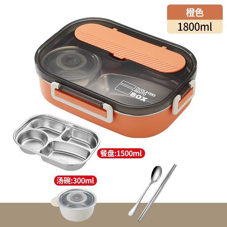 Sealed insulated lunch box for students and office workers, portable compartmentalized lunch box, large capacity 304 stainless steel with soup bowl