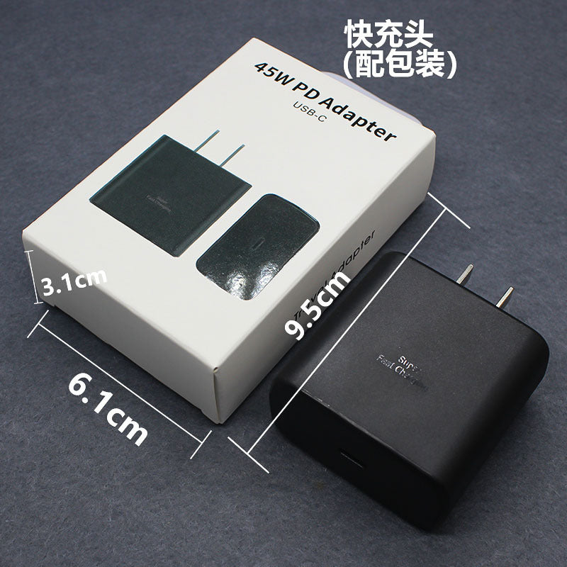 45w super fast charging charger suitable for samsung galaxy s23+ mobile phone fast charging charging head fast charging data cable