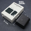 45w super fast charging charger suitable for samsung galaxy s23+ mobile phone fast charging charging head fast charging data cable