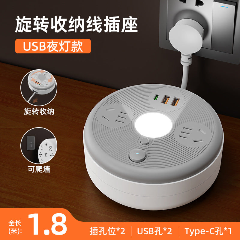 Round retractable socket multi-functional telescopic power strip dormitory power strip usb power strip for home power strip long line