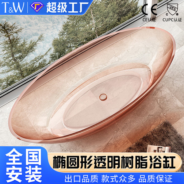 Travel Bathtub Thick Edge Crystal Resin Bath Oval Homestay Free-standing Bathtub Factory Direct Sales