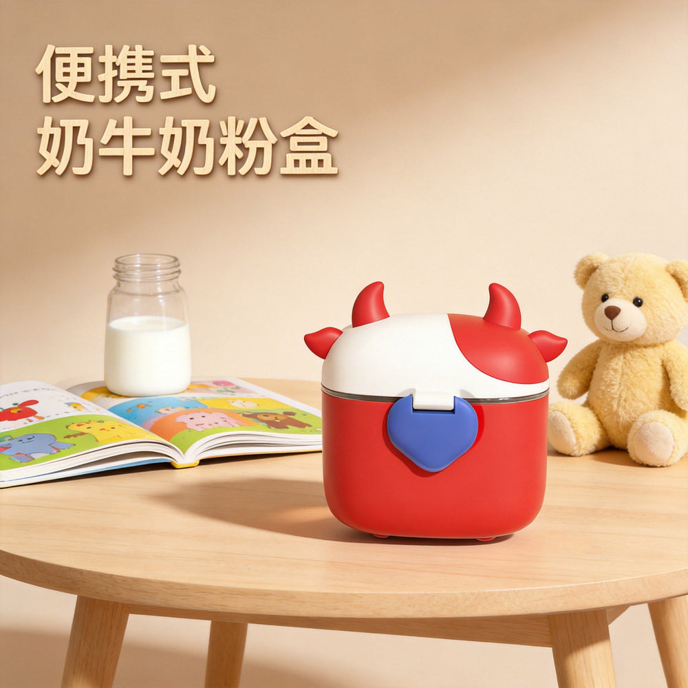 Baby formula dispenser - portable, large capacity, rice cereal container, formula dividing box, airtight storage jar, moisture-proof