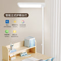 Full spectrum floor lamp - eye-care study light for kids' study room, reading, homework, and desk use