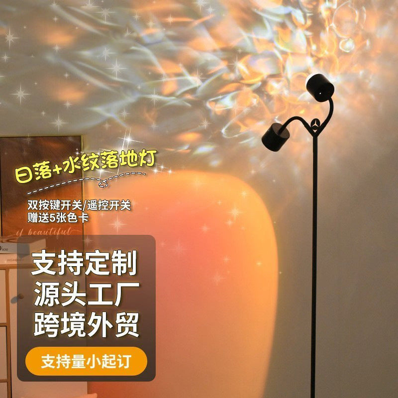 Water ripple atmosphere lamp popular double-headed sunset lamp floor lamp living room live broadcast room background sunset light manufacturer direct supply