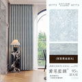 Downton abbey french chenille curtains blackout bedroom classy curtains fabric living room shaoxing keqiao finished fabric