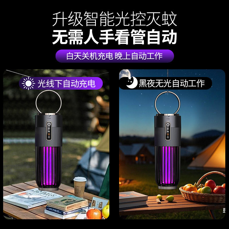 New electric mosquito killer lamp - indoor home use, solar & usb rechargeable, timed mosquito attraction, outdoor camping