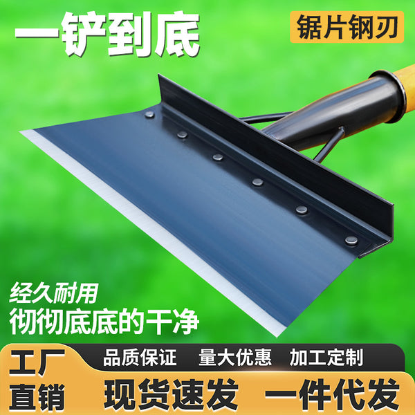 Agricultural chicken manure shovel chicken manure pig manure breeding tools manure scraping manure production cleaning shovel manufacturers shovel wall artifact wall skin