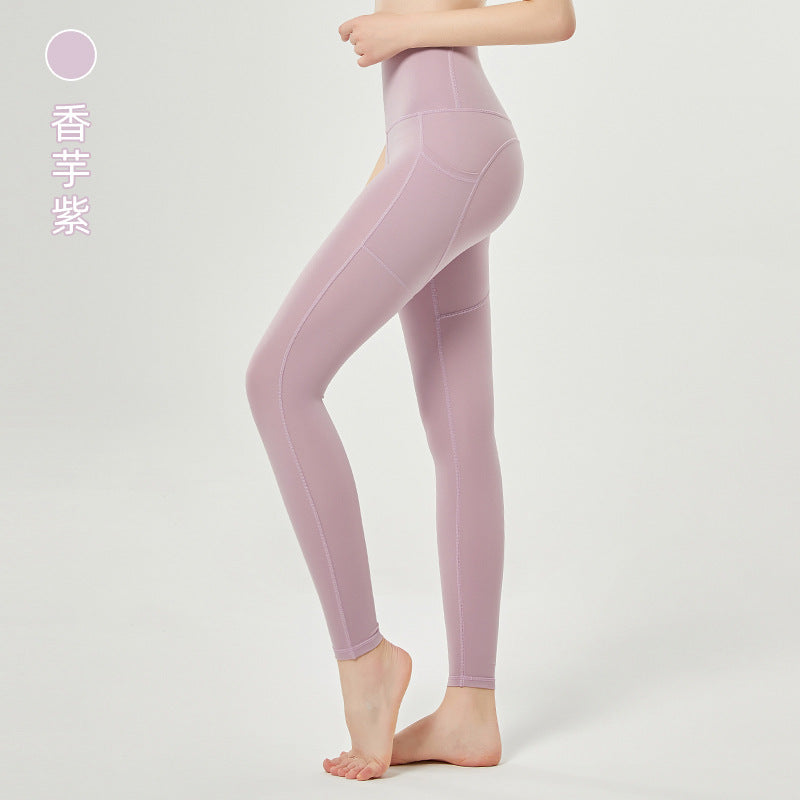 New lulu yoga pants for women - naked feel, peach lift, workout leggings with double side pockets, perfect for running and cycling