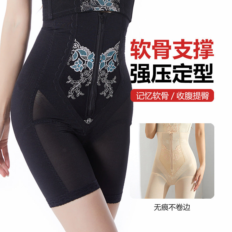 Gk01 beauty salon butt lift national style embroider body shaping high waist tummy control pants women's zipper body shaping pants body sculpting pants