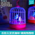 New and unique human body sensor voice-controlled artificial bird cage scenic spot temple fair gift mini bird cage street stall toy