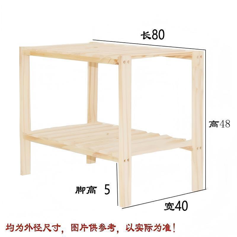Scandinavian style bedside table solid wood bedroom bedside storage rack double layer storage small cabinet rental house for home small furniture
