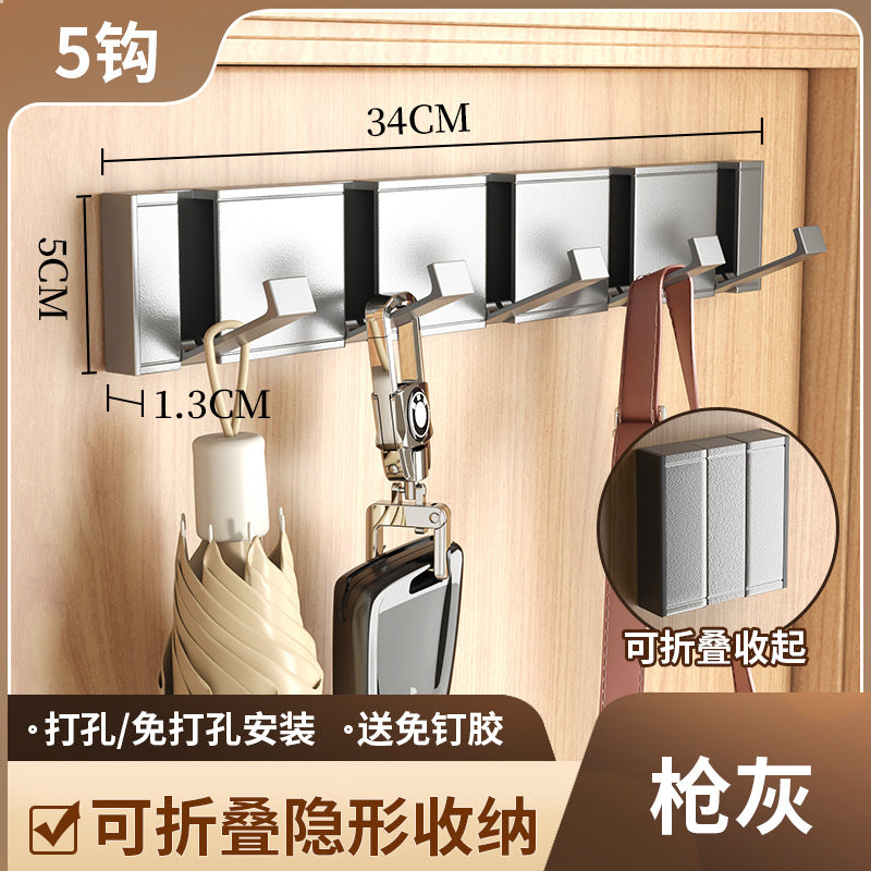 Milk white aluminum alloy hook clothes hook hidden foldable row hook entrance door wall hanging clothes hook punched fixed clothes hanger