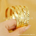 gold-plated women's copper bangle bracelet - dubai bridal wedding ethiopian african bangle jewelry
