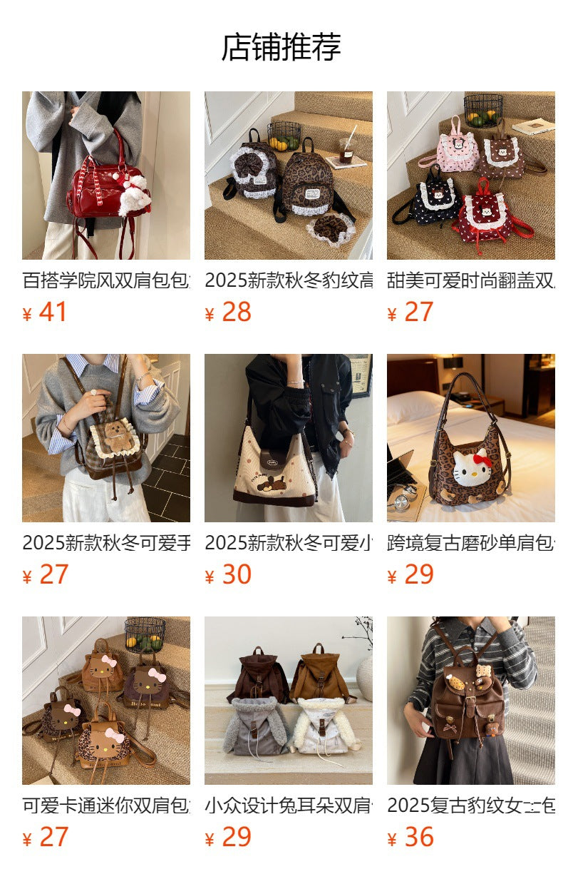 retro trendy small bag women's spring new versatile high-value backpack large capacity student school bag