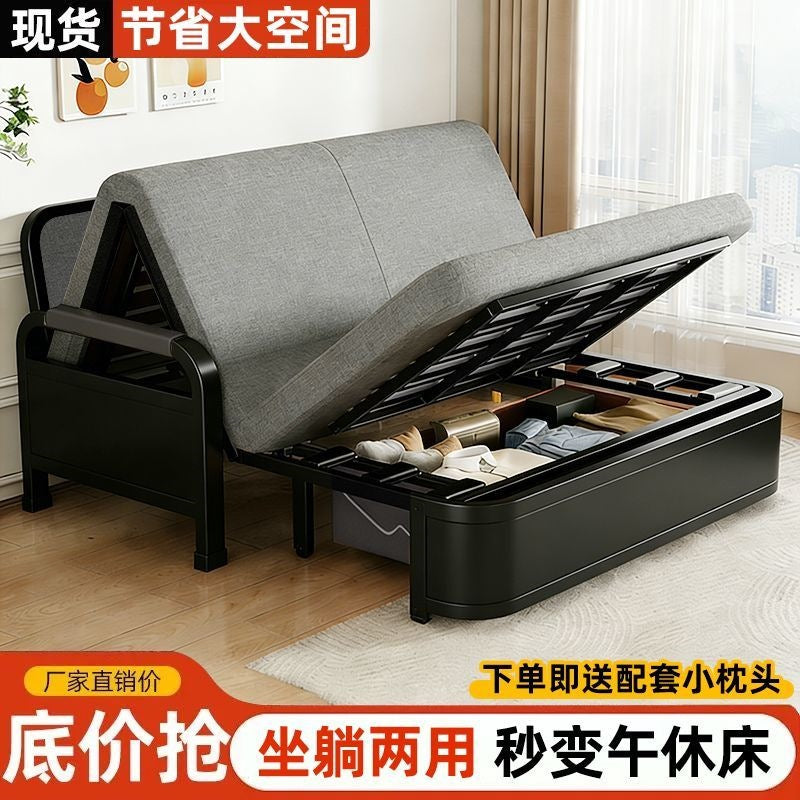 Multifunctional foldable sofa bed sofa storage dual-purpose small apartment living room balcony single double rental house telescopic bed