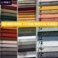 Compression sofa vacuum compression module sofa corduroy fabric tofu block sofa straight sofa