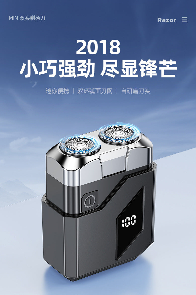 New dual-head magnetic electric shaver for home, car, and travel - mini portable razor for men