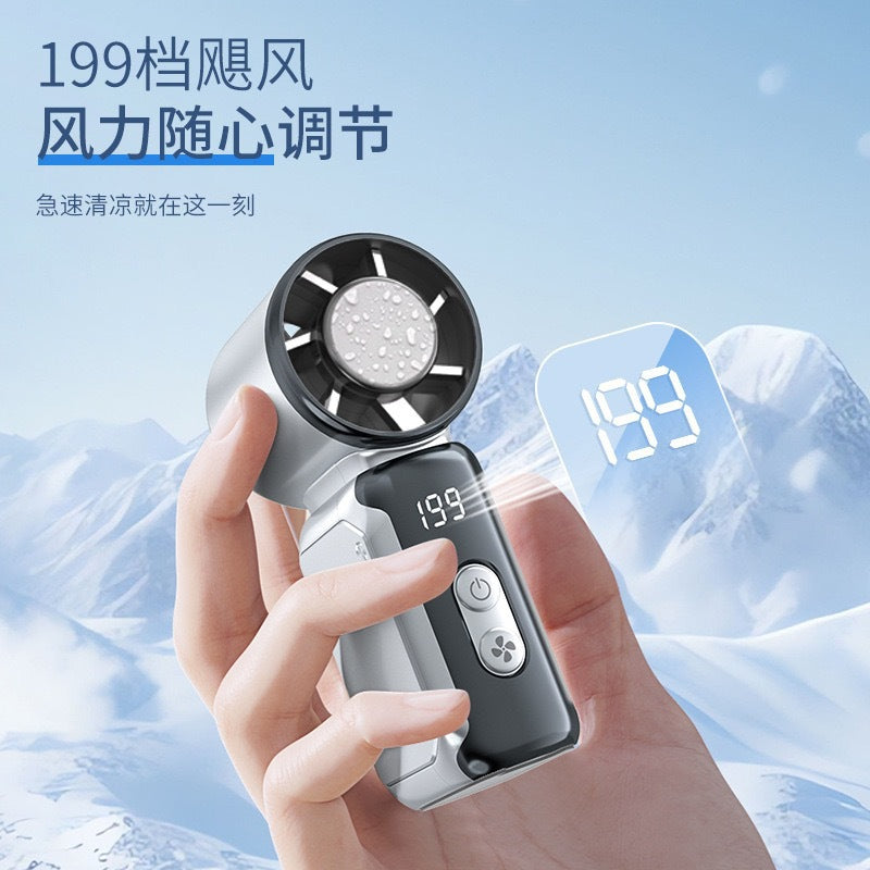 violent high-speed small fan usb rechargeable portable digital display pocket mini handheld ice compress fan jf157