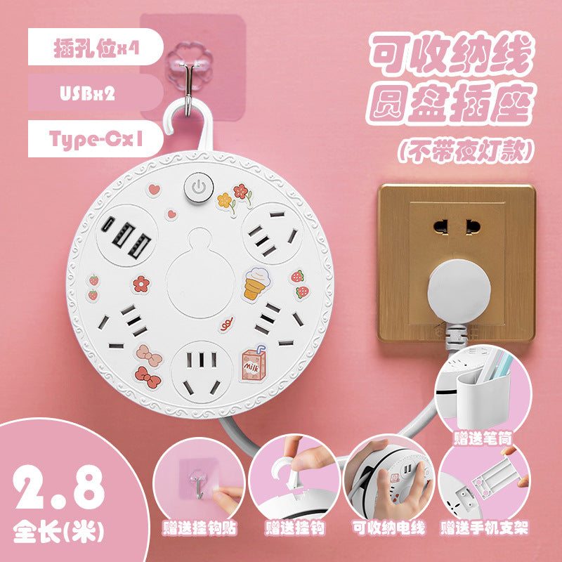 Multi-outlet power strip panel with storage, multi-port socket, home/dorm use, computer-safe, retractable extension cord