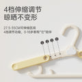Children's clothes hanger, infant and toddler clothes retractable clothes hanger, newborn baby clothes support non-slip cloud