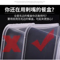 Disposable takeout containers, home-use clear plastic bowls, commercial fast food boxes, food-grade lunch boxes, tableware