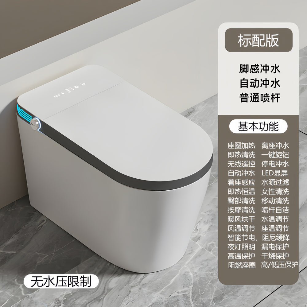 Chaozhou light smart toilet fully automatic all-in-one large seat ring large power with water tank large diameter electric toilet