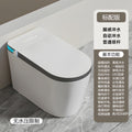 Chaozhou light smart toilet fully automatic all-in-one large seat ring large power with water tank large diameter electric toilet