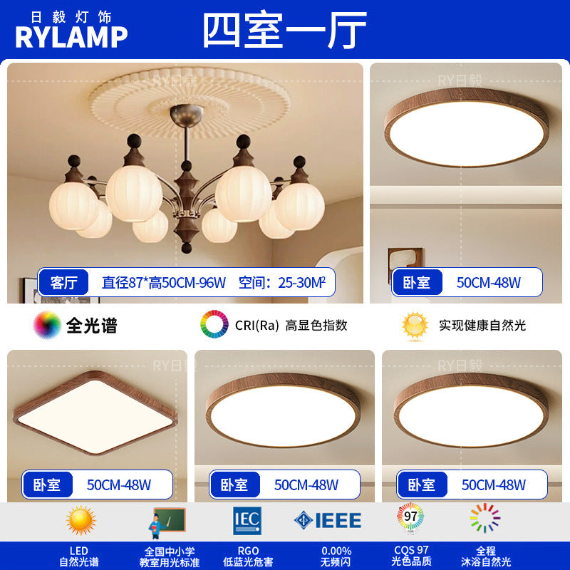 French antique living room chandelier retro high-end solid wood designer bedroom dining room art Zhongshan lighting