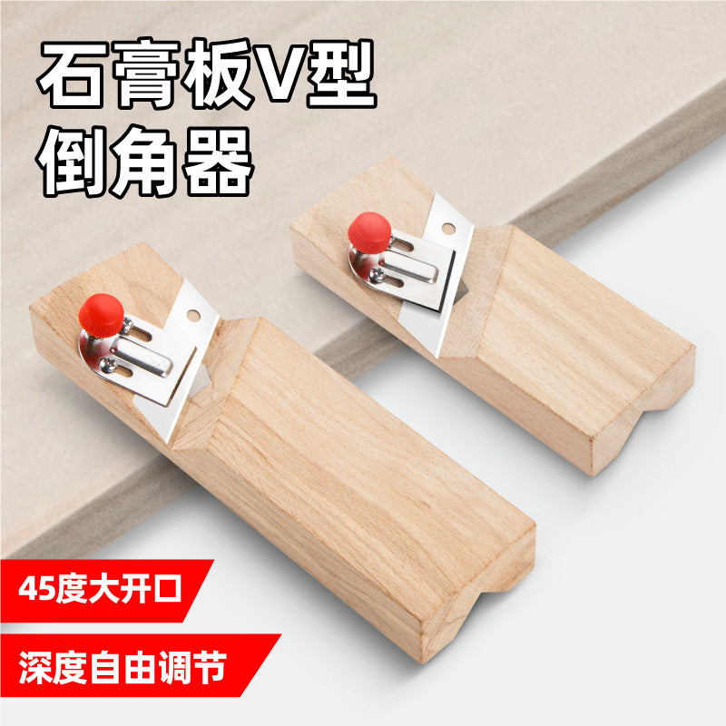 Gypsum board v-shaped chamfering tool 45-degree trimming large bevel eight-character seam sound-absorbing board special planer woodworking chamfering artifact