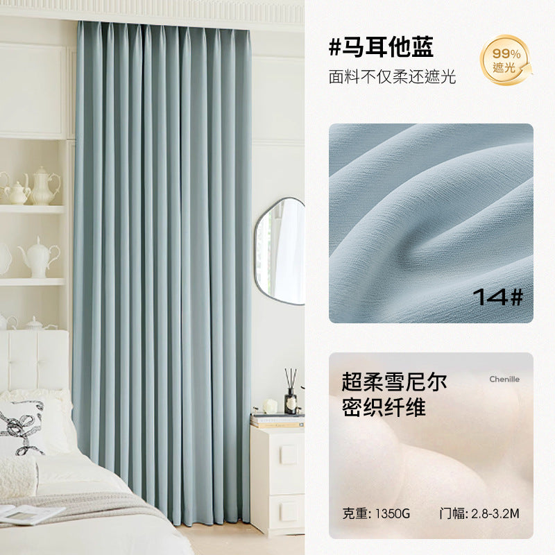 High blackout soft and waxy chenille hair-styling full blackout shaoxing keqiao curtain fabric wholesale bedroom living room classy sense