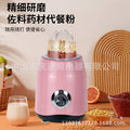 2in1 juicer for home juice multifunctional food processor soy milk machine original juice machine bean grinder in stock export
