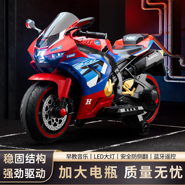 Baby battery car, adults and children can sit, children's electric three-wheeled motorcycle, rechargeable remote control toy car wholesale