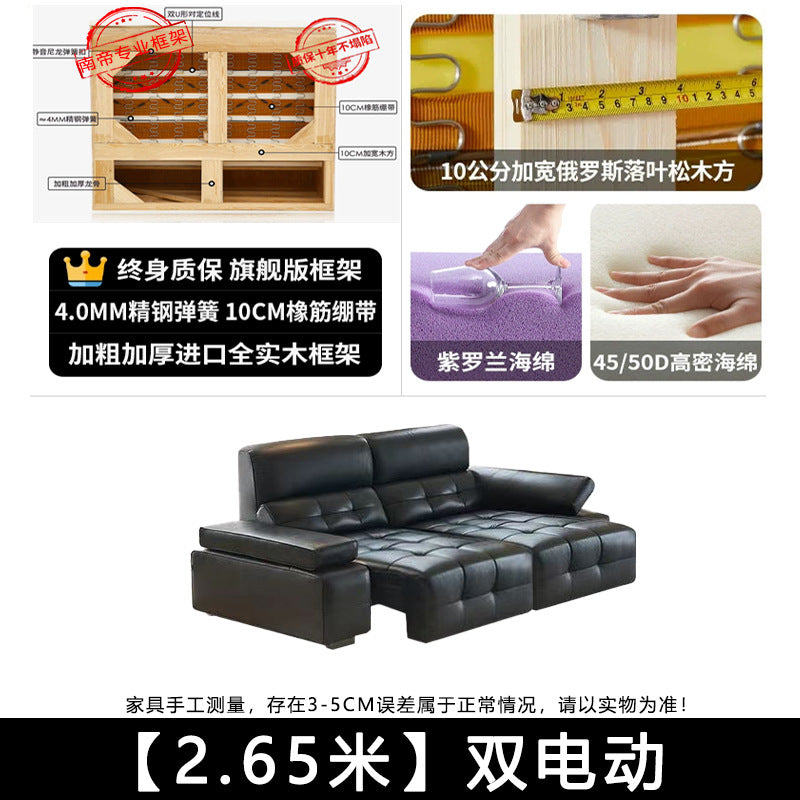 High-back lawrence sofa, first-layer cowhide straight-row leather sofa, large apartment classy living room, electric sofa