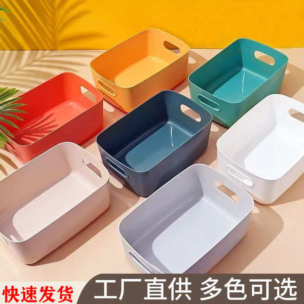 Storage basket, desktop storage box, household cosmetics rack, bathroom, dormitory sundries, snacks, plastic box wholesale