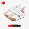 Kids' athletic shoes: new  styles for boys and girls - spring/autumn collection - functional shoes for toddlers and first walkers