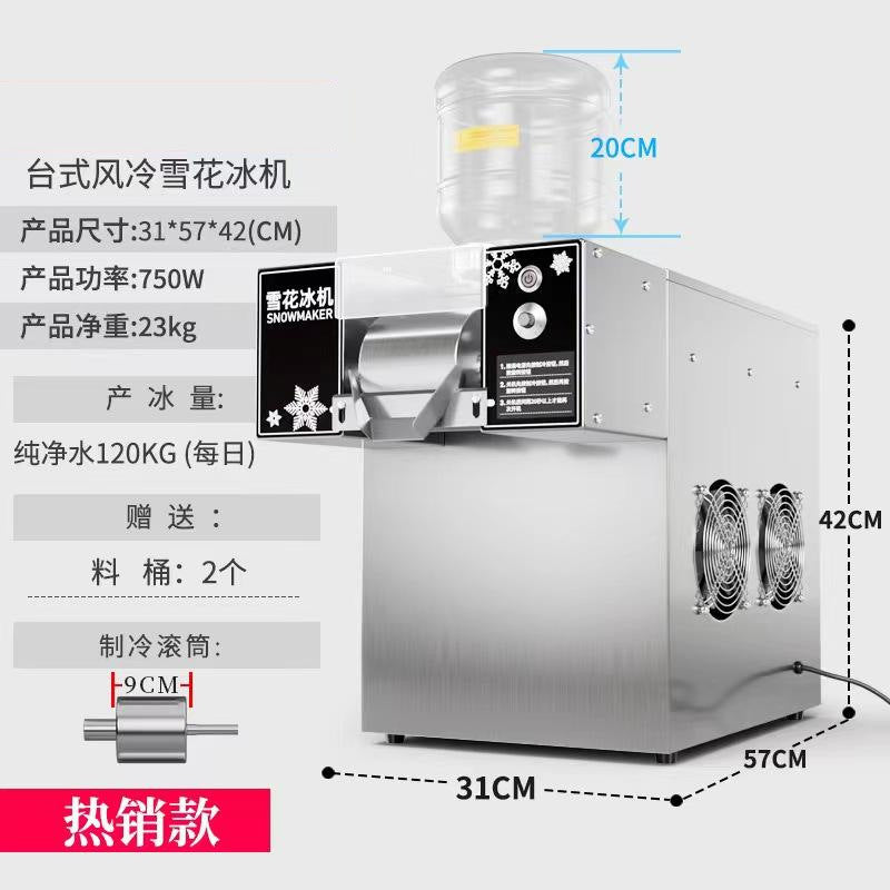 Snowflake ice machine stall commercial ice machine smoothie shaved ice machine korean style popular milk tea shop snow ice machine