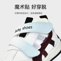 Toddler shoes for boys, spring and autumn, 0-1-2 years old, soft sole infant shoes, children's shoes, infant and toddler shoes for girls