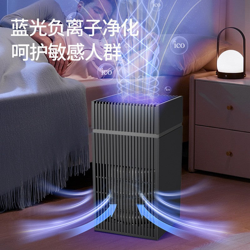 air purifier indoor second-hand smoke removal pm2.5 filter air circulation purifier manufacturer batch