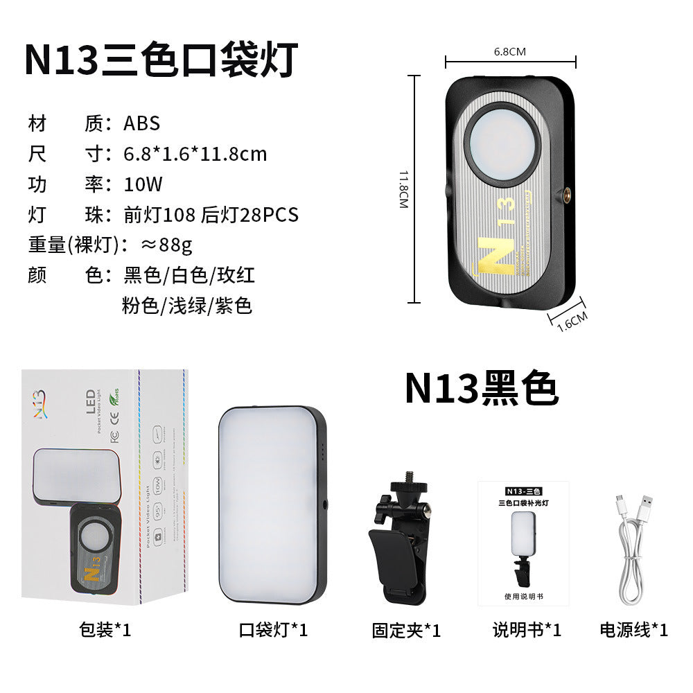 Led phone fill light with clip - handheld mini portable outdoor selfie pocket light