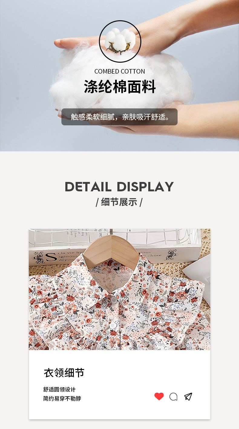 girl two-piece set pastoral small floral bows belt ruffles neckline cute kids gauze skirt