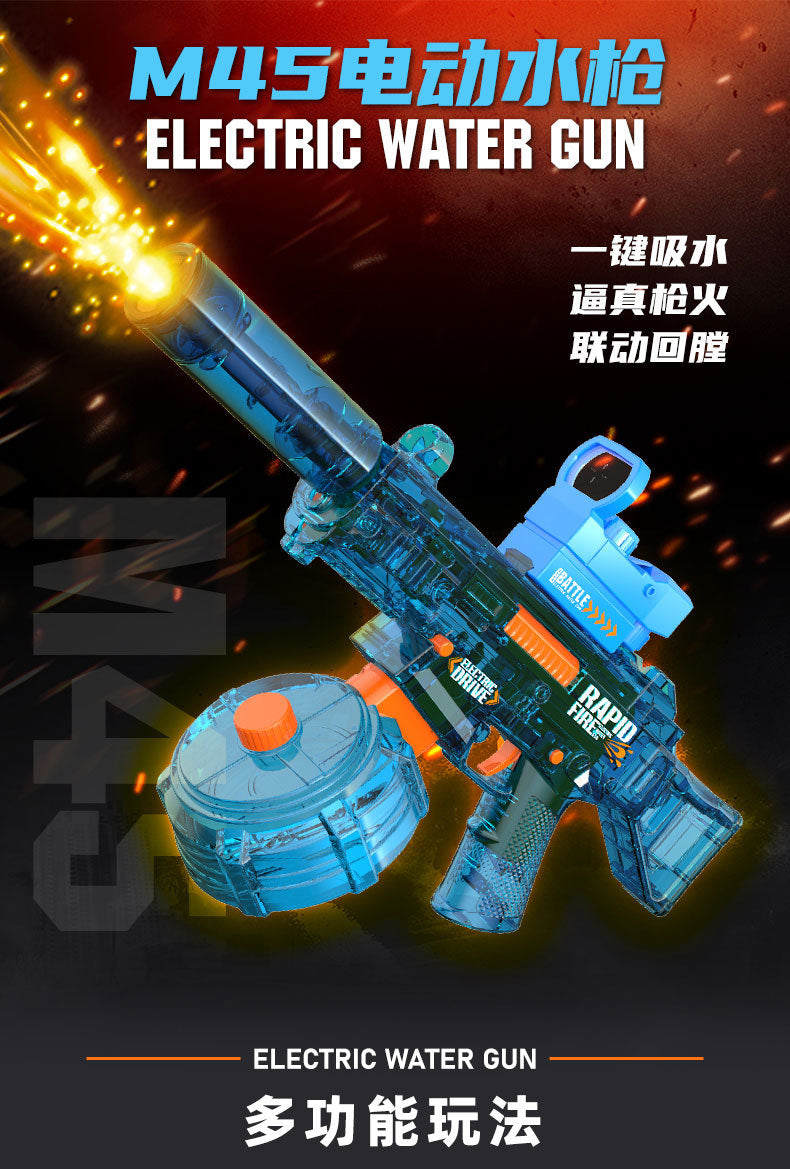 electric water gun self-priming continuous mp45 charging summer toys large capacity boys and girls outdoor summer toys