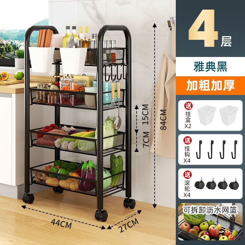 Movable kitchen storage rack drop-down floor for home multi-layer carbon steel storage rack trolley vegetable rack wholesale